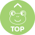 TOPへ